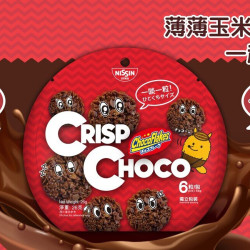 新登場 - 日清迷你可可脆粒